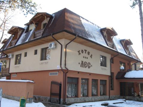 1front